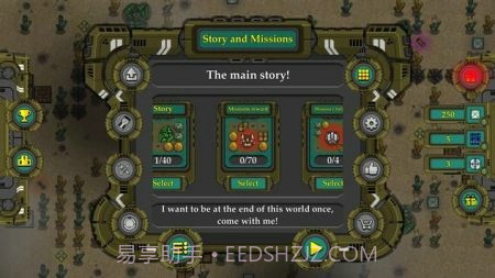 坦克大战机器人2D截图1 坦克大战机器人2D截图1