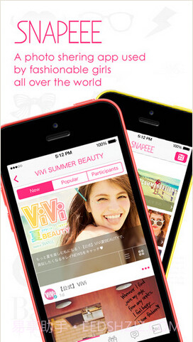 快照碑 Snapeee截图1