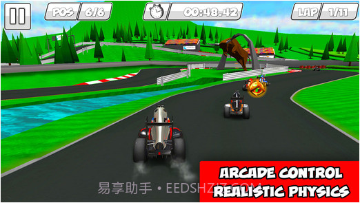 小小赛车手截图3 小小赛车手截图3