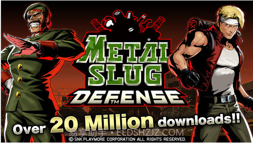 合金弹头塔防截图1