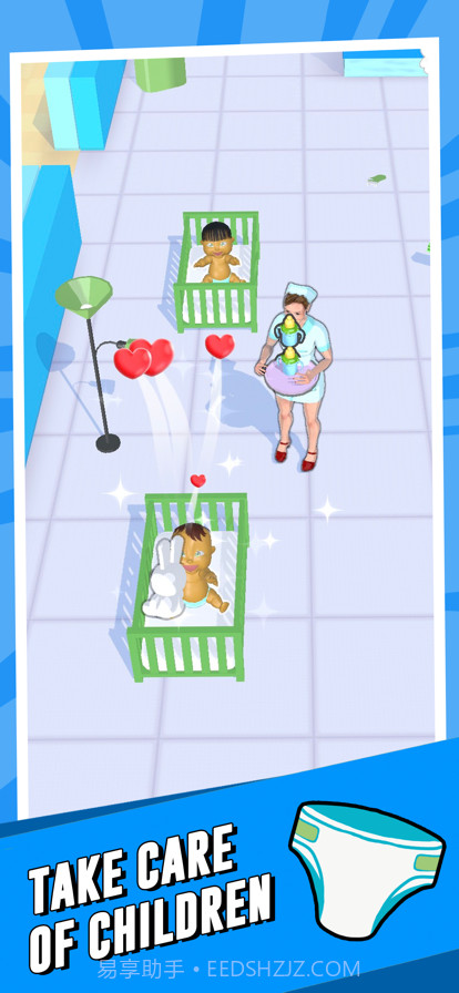 带娃模拟器截图1