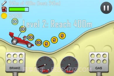 登山赛车中文汉化版截图1