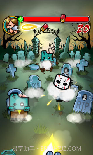 射杀僵尸截图3