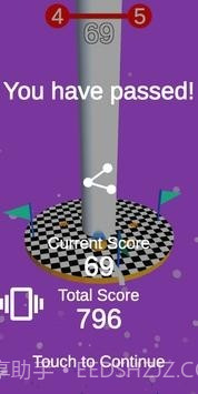 螺旋断裂3D截图2