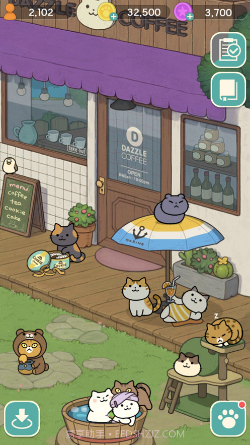 神秘猫咪字典截图3