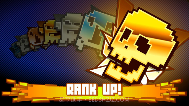 超级枪火截图4 超级枪火截图4