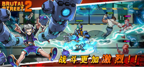 暴力街区2截图3 暴力街区2截图3
