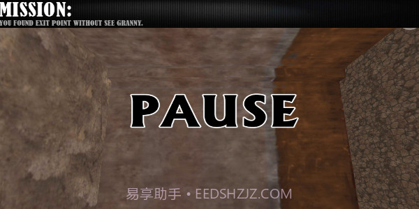 nextbots多人逃离截图1