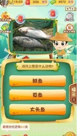 动物小课堂安卓截图1 动物小课堂安卓截图1