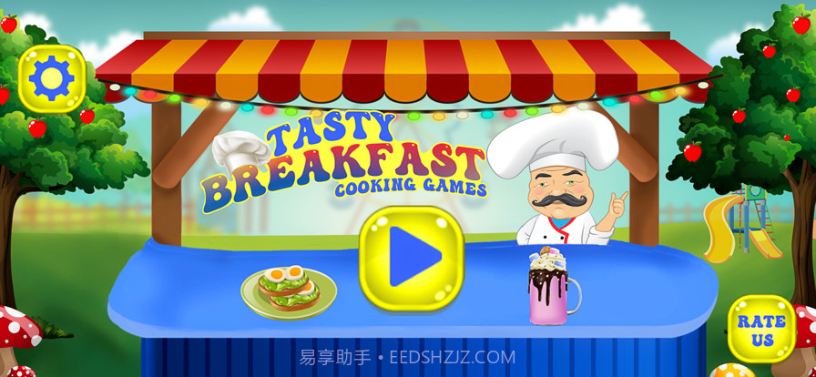 美味的早餐烹饪比赛截图1