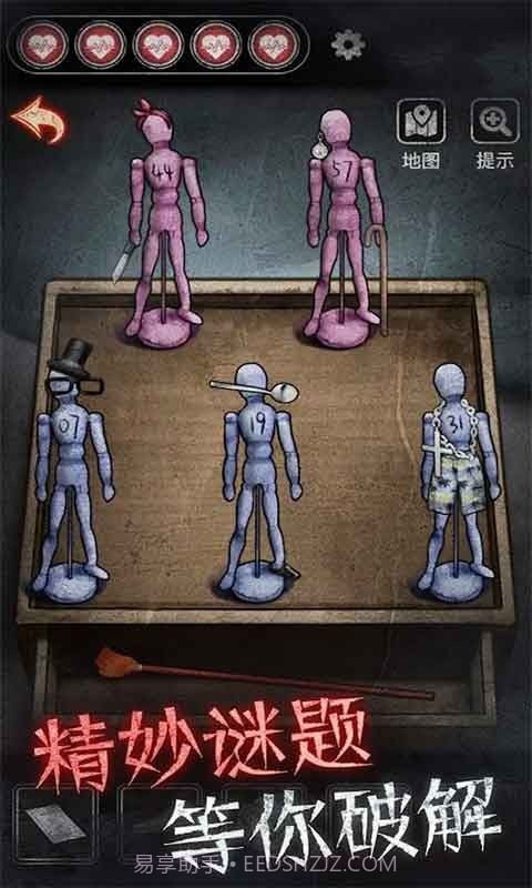 剧本与死亡最新版免费截图2