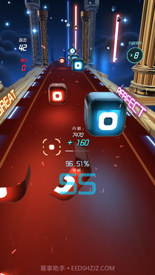 节奏快斩截图7 节奏快斩截图7