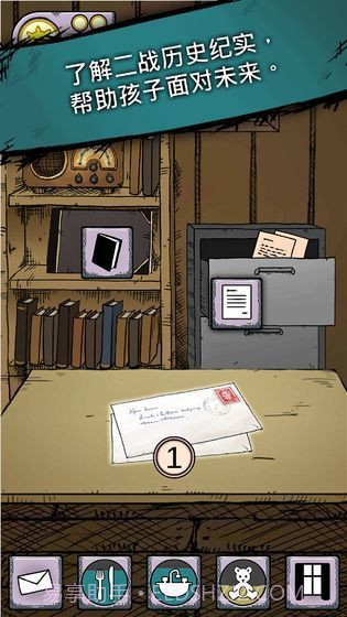 我的孩子生命之源中文免费完整版截图3 我的孩子生命之源中文免费完整版截图3