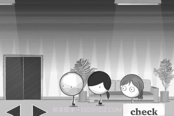 看情况(it depends)截图2 看情况(it depends)截图2