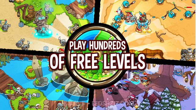 疯狂的国王截图5