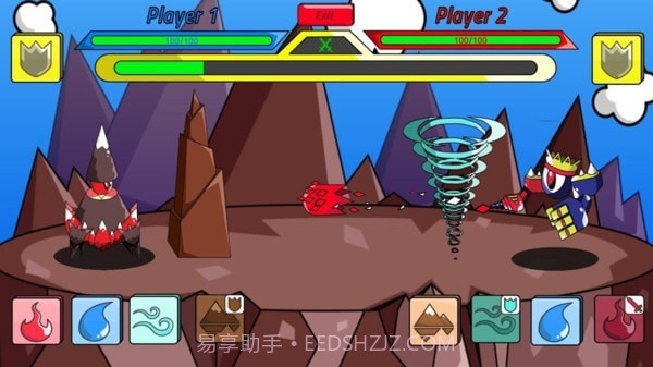 皇家宠物之战截图3