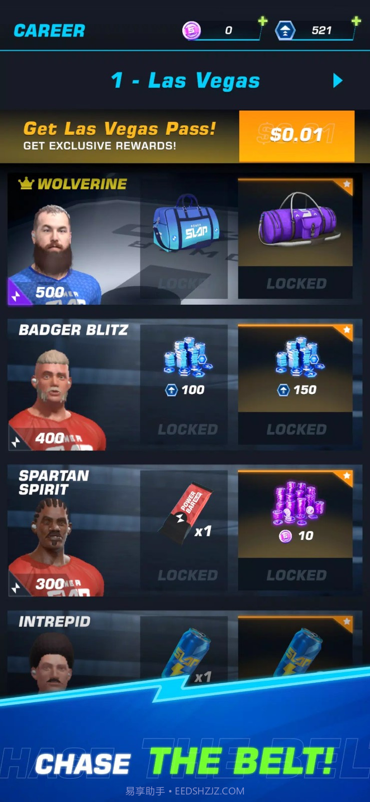 扇耳光大赛截图3