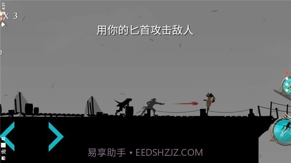 哦呵海盗船任务截图1 哦呵海盗船任务截图1