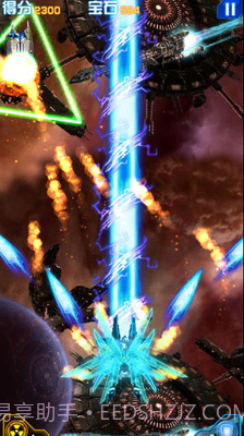 单机雷电战机截图3