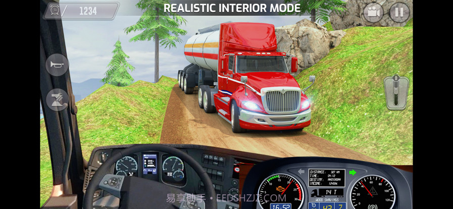 油运输卡车截图3