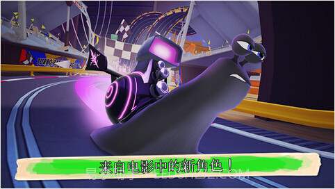 蜗牛赛车联盟截图2