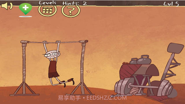 密室逃脱:奇葩大冒险截图2