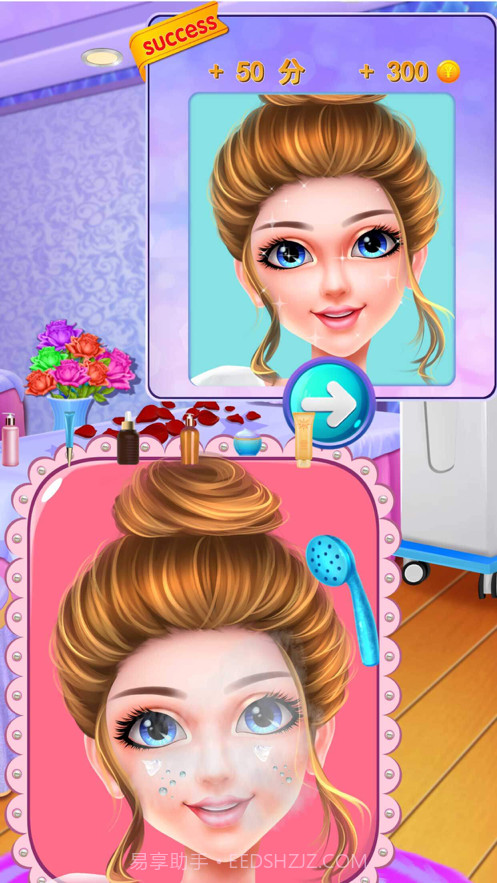 公主时尚女王训练营截图6