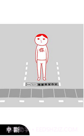 阅读空气2截图3