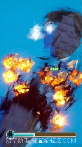 大船向东流去截图2 大船向东流去截图2