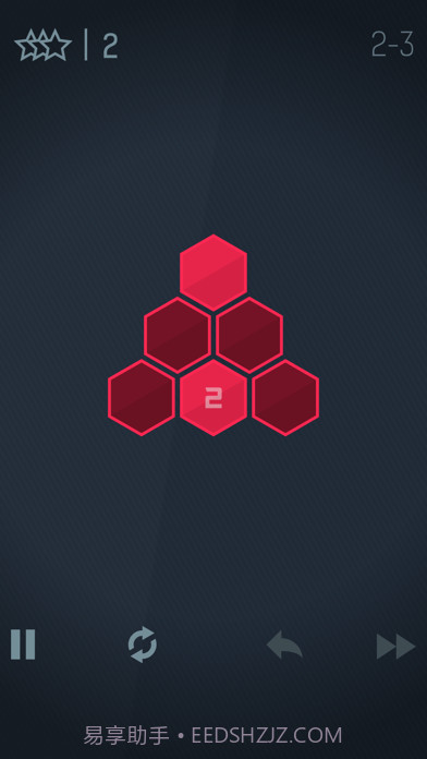 点亮六边形截图3