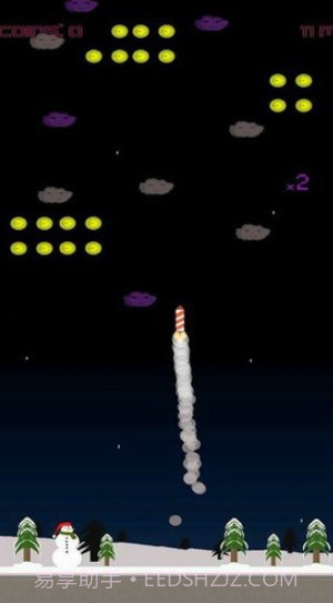 疯狂火箭截图1 疯狂火箭截图1