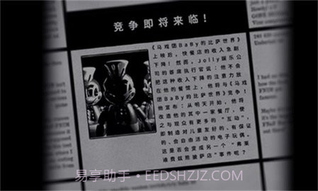 JOLLY HD截图1 JOLLY HD截图1