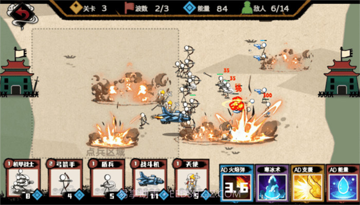 火柴人纸上战争丧尸围城截图3