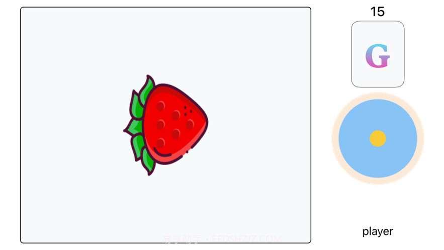 德国心脏病截图4