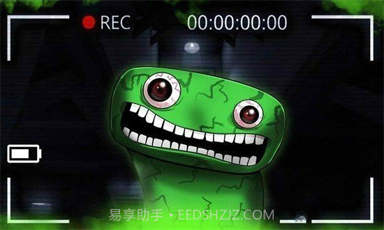 班班的恐怖花园2无敌版截图3 班班的恐怖花园2无敌版截图3