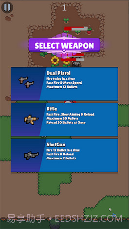 诅咒农场肉鸽行动截图1