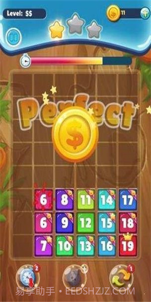 疯狂拼数字截图4