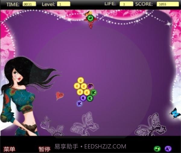 泡你妹截图3 泡你妹截图3