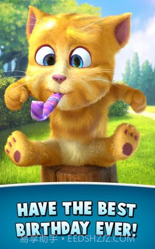 会说话的金杰2APP截图4 会说话的金杰2APP截图4