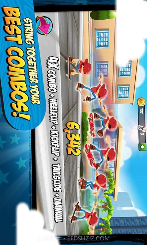 滑板天才截图1 滑板天才截图1