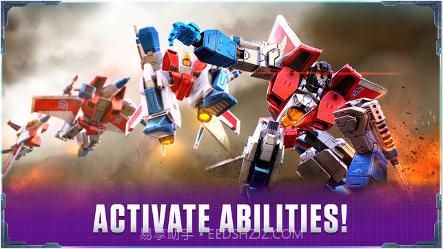 变形金刚:地球战争截图4