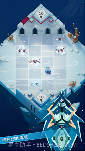 雷鸣风暴Stormbound截图2