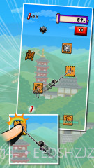 蹬墙跳佐助截图2