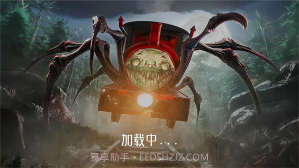 恐怖世界大逃亡截图1 恐怖世界大逃亡截图1