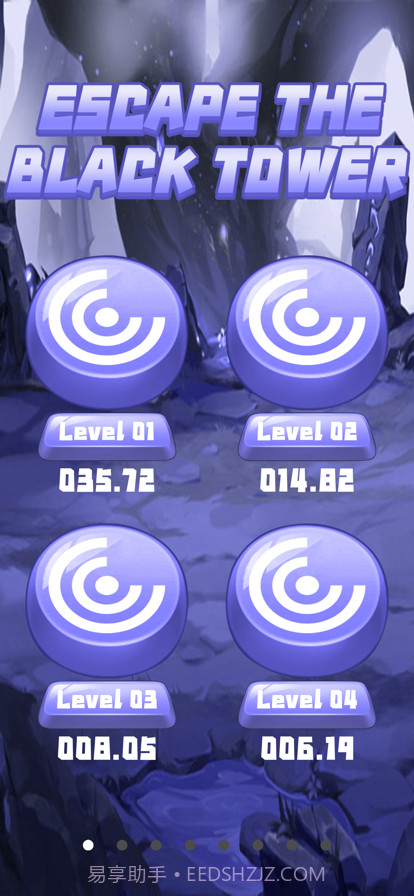 逃离黑塔截图1