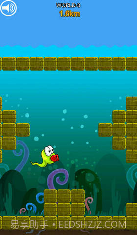 跳跳蛇截图1 跳跳蛇截图1