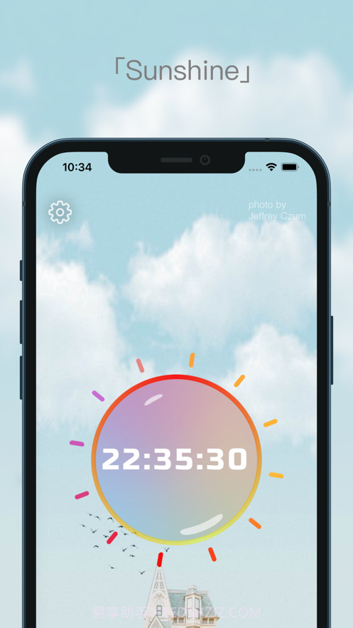 焕然时钟截图5 焕然时钟截图5