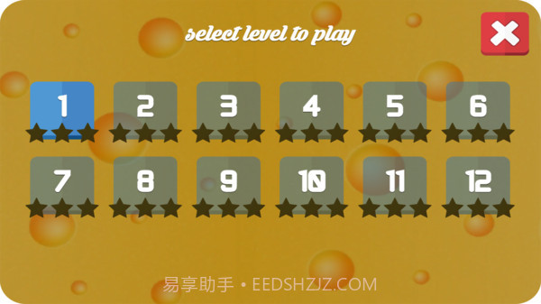 汤姆和老鼠模拟器截图2