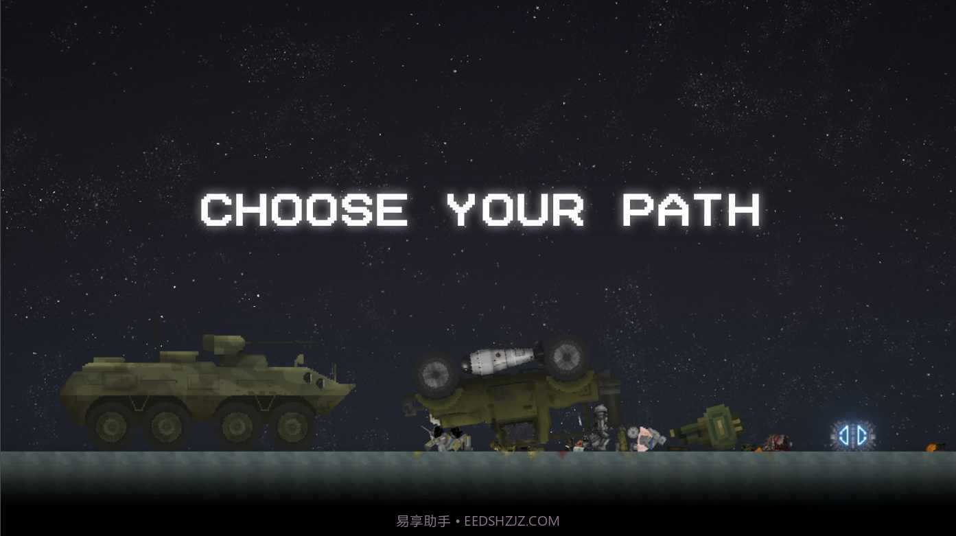 甜瓜游乐场17.0自带模组截图2