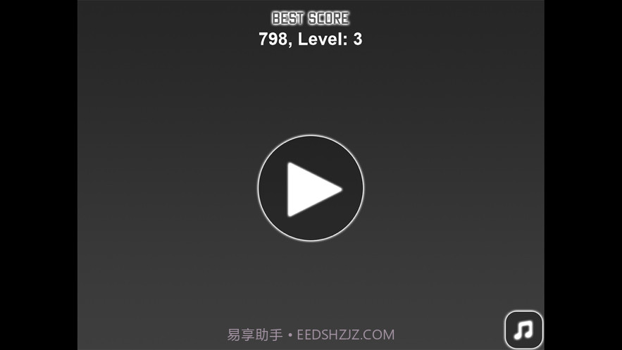 黑不溜秋球截图1 黑不溜秋球截图1